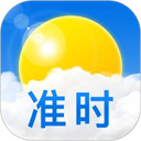 准时天气手机版下载