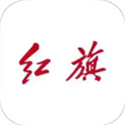 红旗智联app正版下载