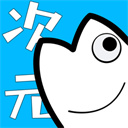 次元站免费版下载