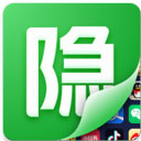 隐私虚拟助手官方安卓版