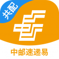 速递易共配手机版