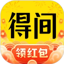 得间免费小说软件app
