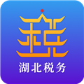楚税通安卓版