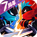 火柴人联盟2无限火柴版