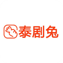 泰剧兔安卓版下载