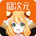 jocyapp最新版下载