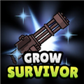 培养幸存者(GrowSurvivor)最新版