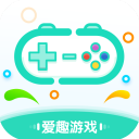 爱趣手游平台官方版下载