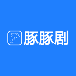 豚豚剧无广告纯净版下载