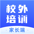 校外培训家长端安卓版