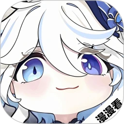 漫漫国正版下载