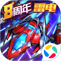 王牌机战2026最新版手机下载