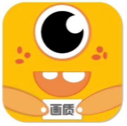 画质怪兽助手手机版