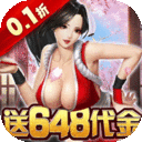 合金风暴0.1折红包版
