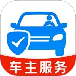 安行车主司机安卓版