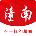 掌心潼南安卓版下载