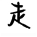 我的世界走路粒子特效最新版