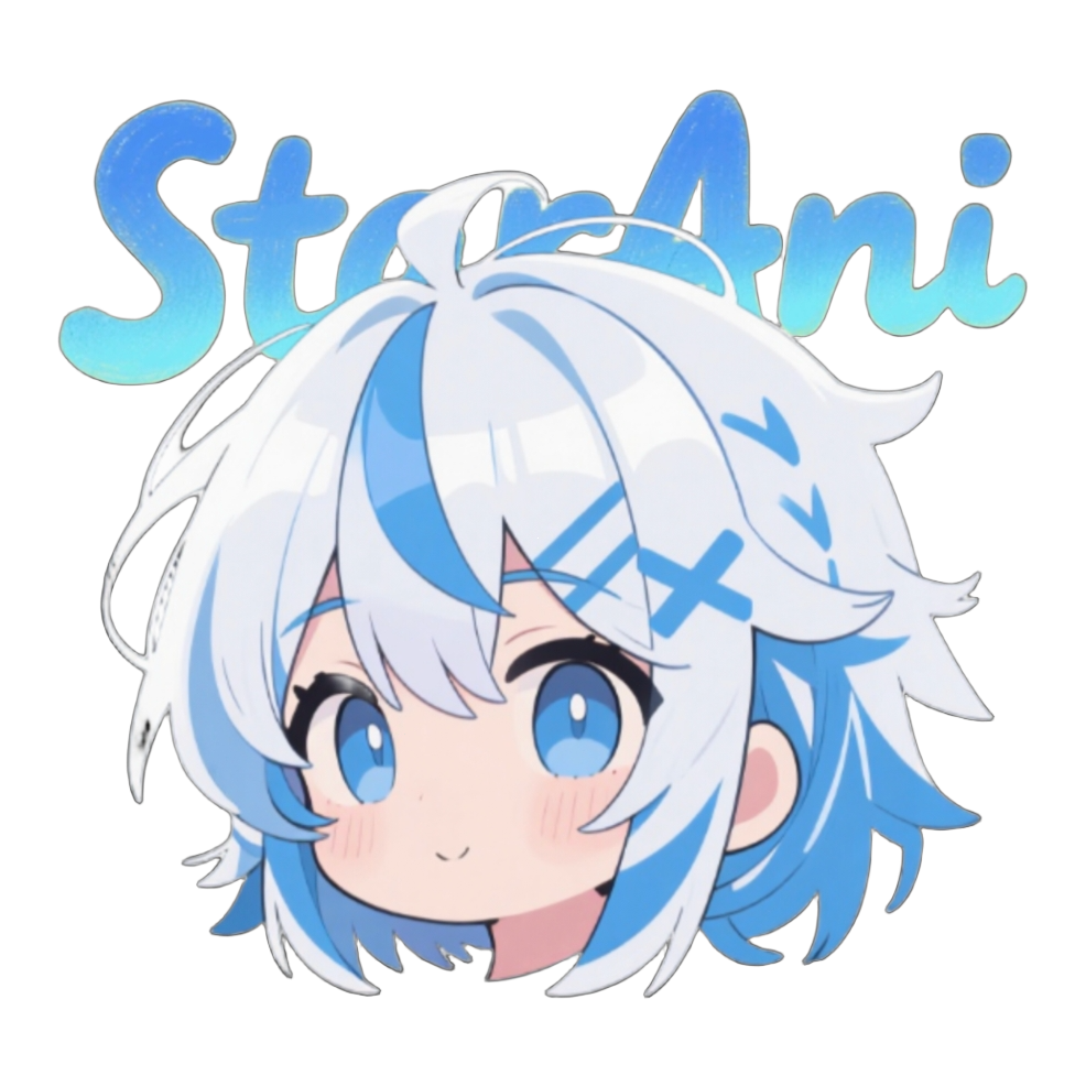 starani动漫官网最新版下载