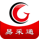 易采通官方版