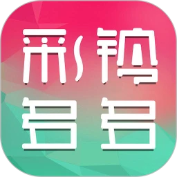 彩铃多多正式免费下载