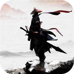 五岳乾坤下载最新版