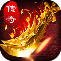 攻沙霸主预约手机版