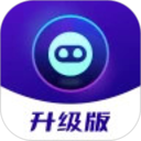 即影大师升级版app下载
