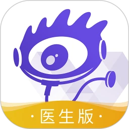 爱问医生诊室下载