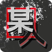 某人安卓版免费安装包下载
