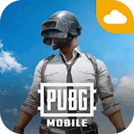 pubg国际服云游戏版手机下载