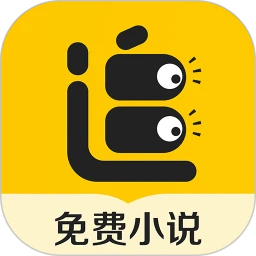 追读小说免费追书下载