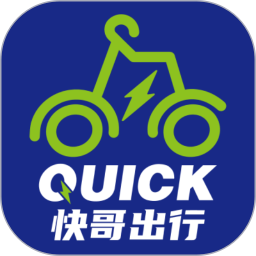 快哥换电官方版下载