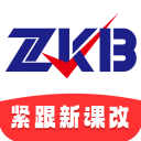 自考伴官方版下载