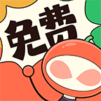 甜柚漫画免费阅读下载