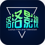 落落影视app官方正版最新版下载