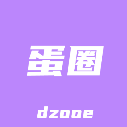 蛋圈漫画官方安卓版