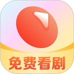 薏米短剧免费观看下载