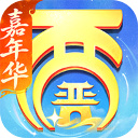 大话西游