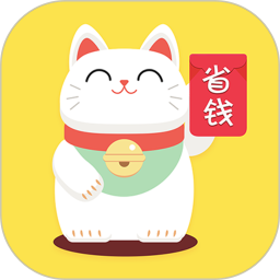 淘券猫提现下载