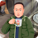 张同学的乡村生活最新版