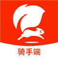 松鼠速客骑手端安卓版