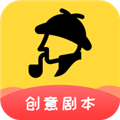 快抖剧本安卓版