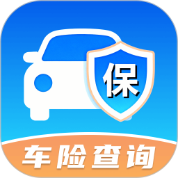 车险报价计算app