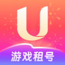 u号租最新版