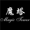 魔塔24层安卓最新版