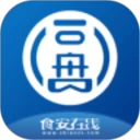 食安在线2026最新版