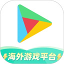 OurPlay加速器APP旧版下载安卓官网版本