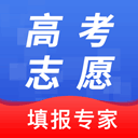 高考志愿综合智能平台安卓版