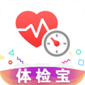 体检宝测血压心率官方最新版