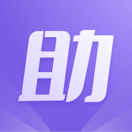 手游助手上号器最新版